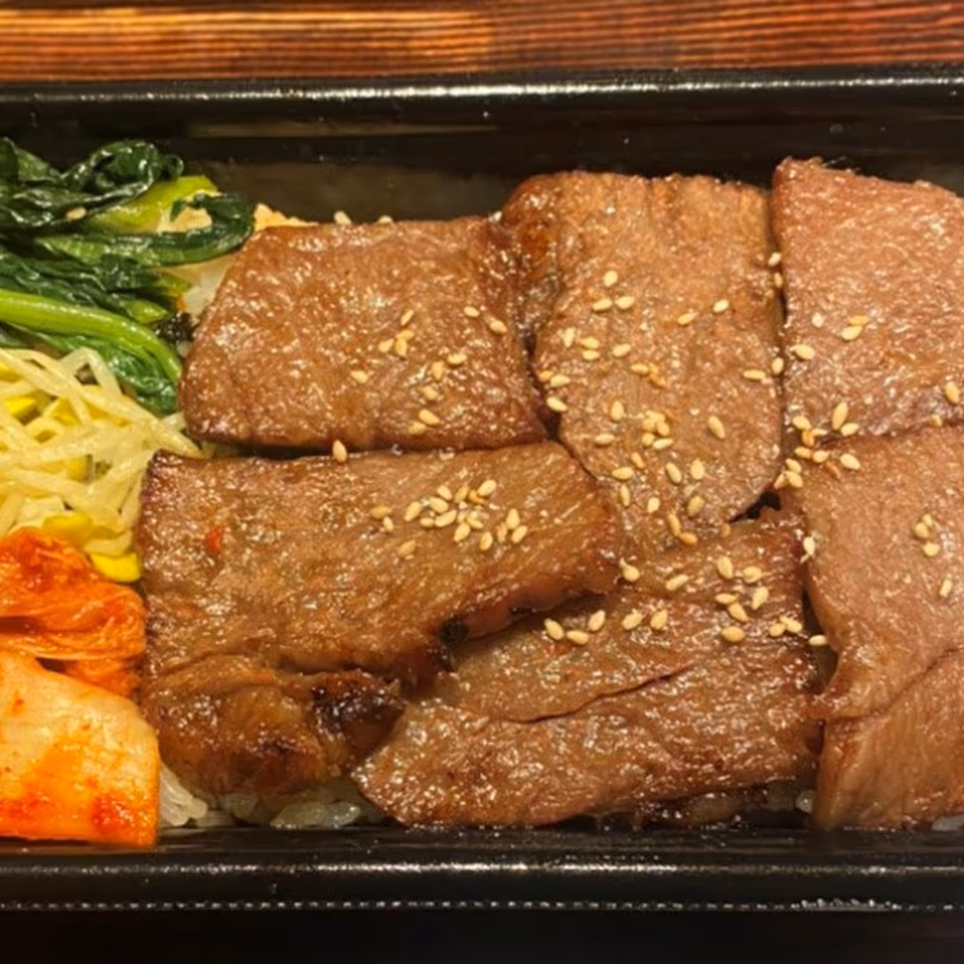 特選牛弁当